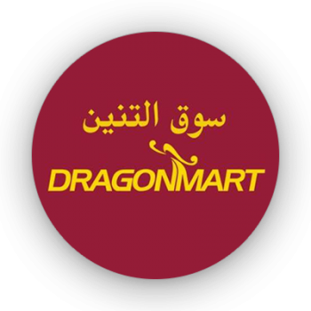 سوق التنين - قطر
